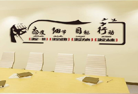 鄂州企业文化墙主要展示什么？