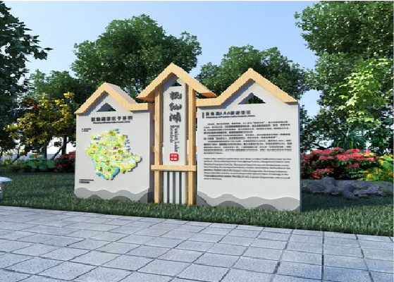 鄂州景区标识标牌设计要求。