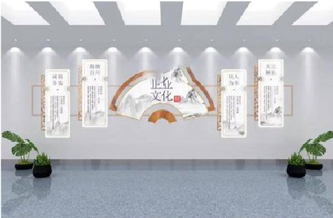 鄂州企业文化墙设计的核心要素。