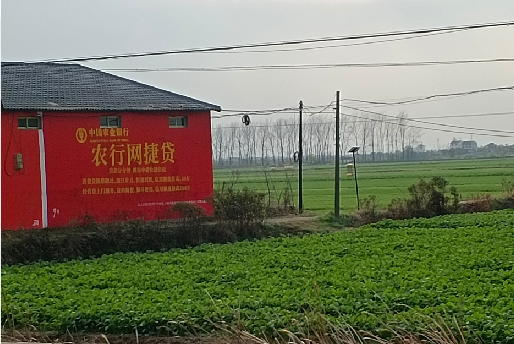 鄂州如何防止墙体广告褪色呢？