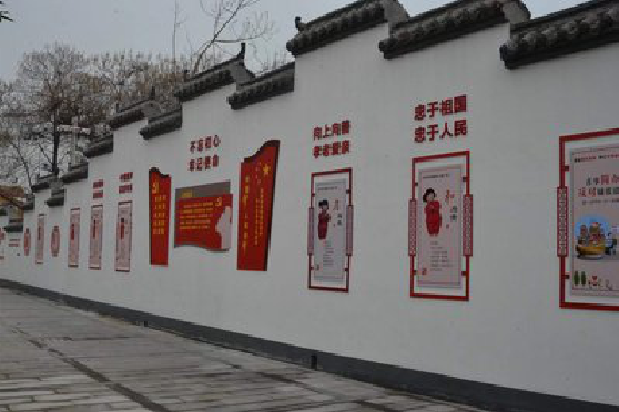 鄂州墙体彩绘-乡村文化墙