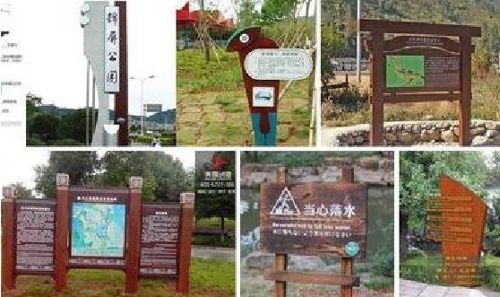 鄂州标识标牌具有哪些特点？