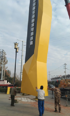 鄂州标识标牌的安装方法。