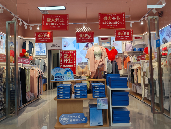 鄂州店面装修可以怎么设计?