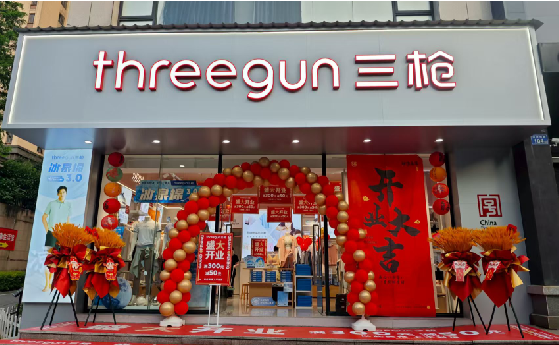 鄂州店面装修风格有哪几种及特点？