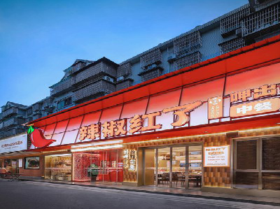 鄂州餐饮招牌制作有哪些要点和技巧？