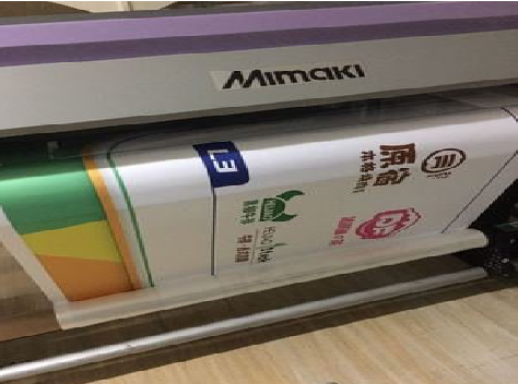 鄂州喷印写真褪色的原因。