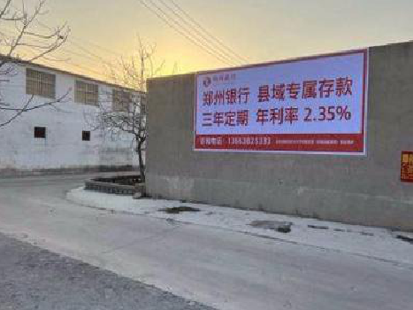 鄂州喷绘广告持久的的几大要素。