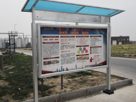 鄂州宣传栏制作要注意哪些细节？