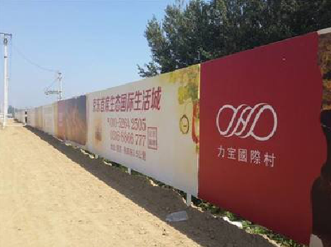 鄂州喷绘可以用来喷什么画面？