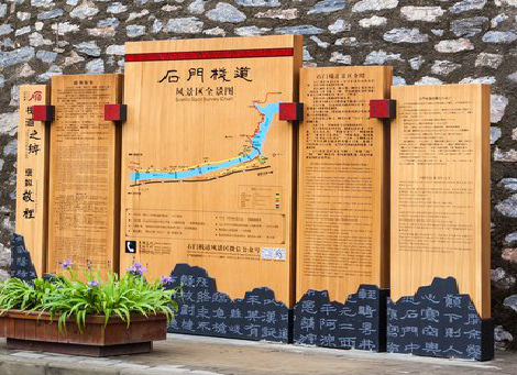 鄂州景区标识牌居然有这么多功能，让我来告诉你吧!