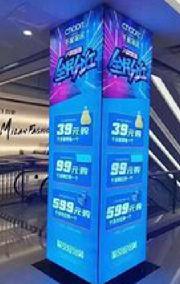 鄂州三面立柱灯箱如何制作？